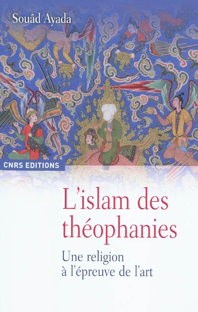 ayada_l_islam_des_theophanies.jpg